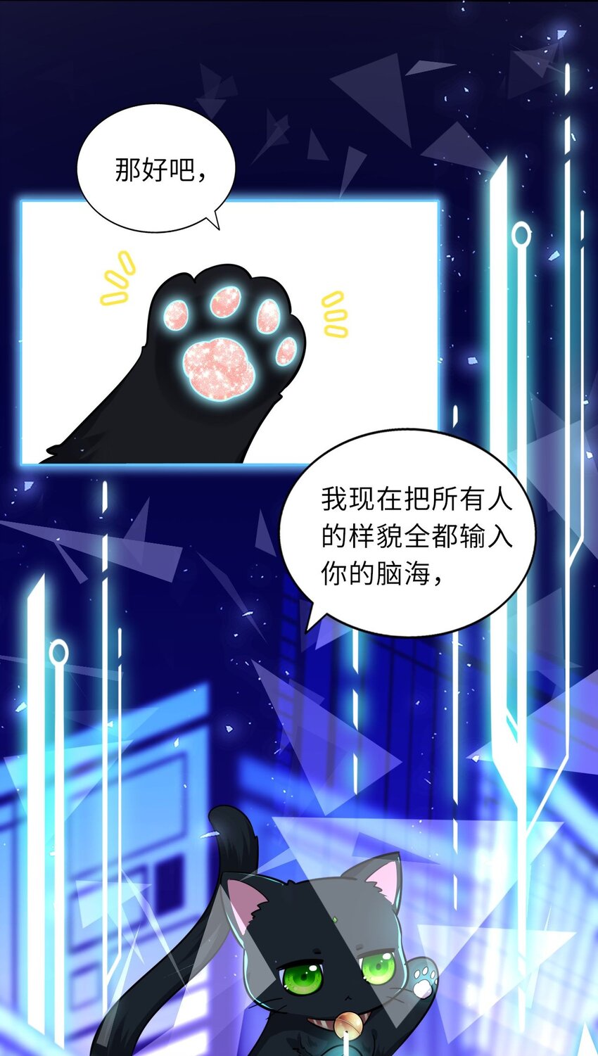 003 崽竟然看这种书？！14