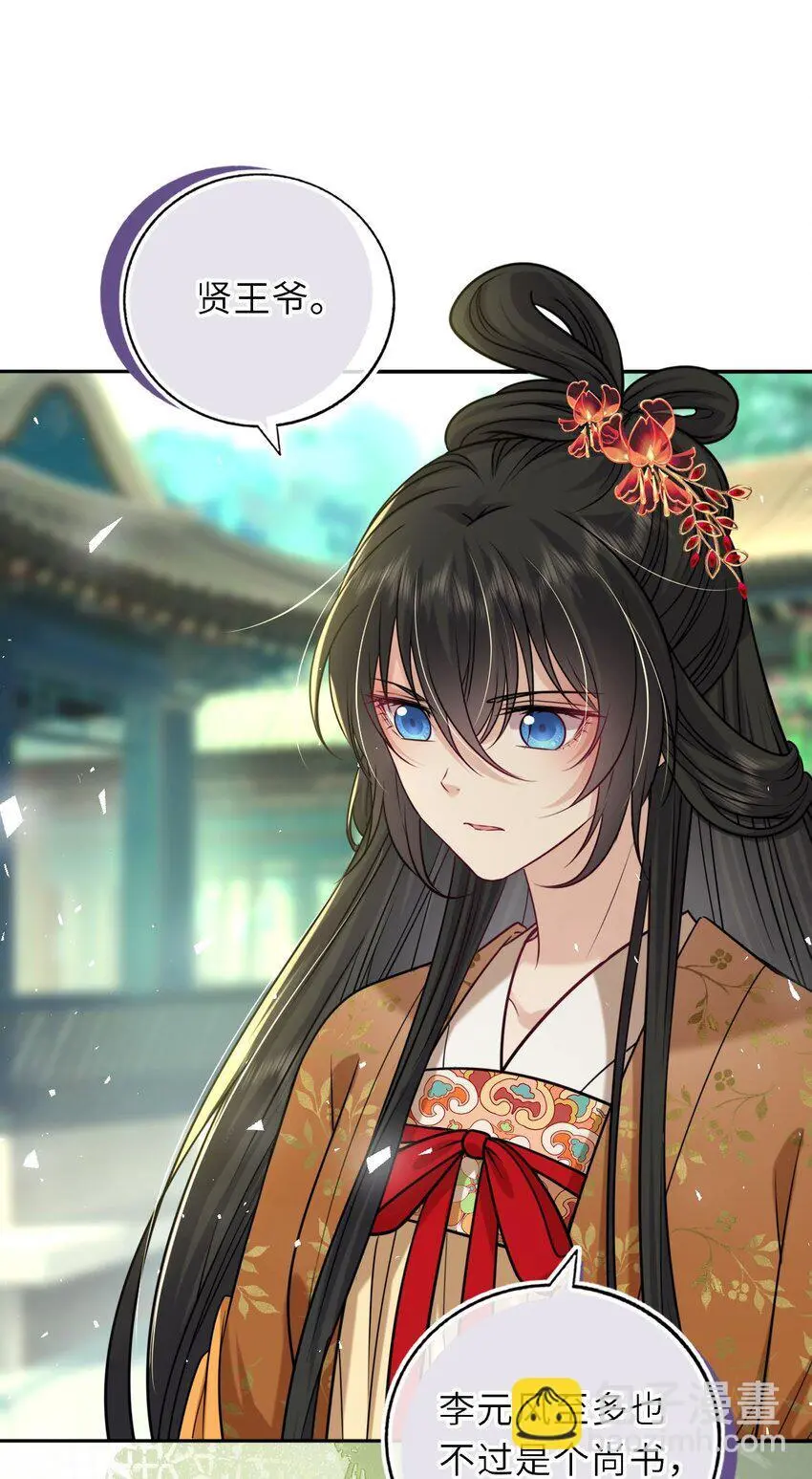 084 夫妻联手2