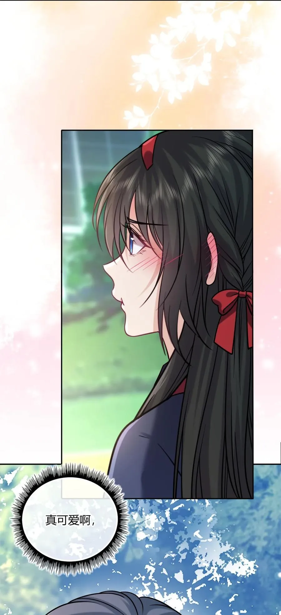 108 转校生47