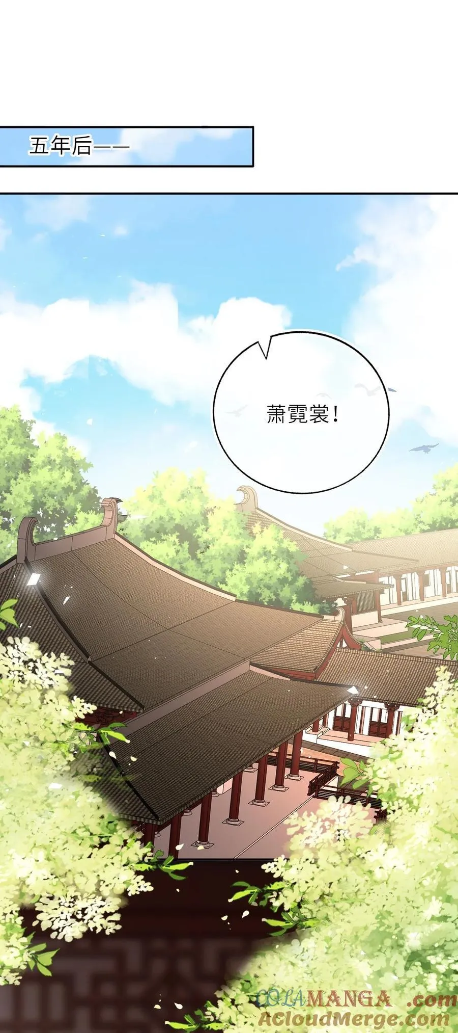 106 千里追爱2