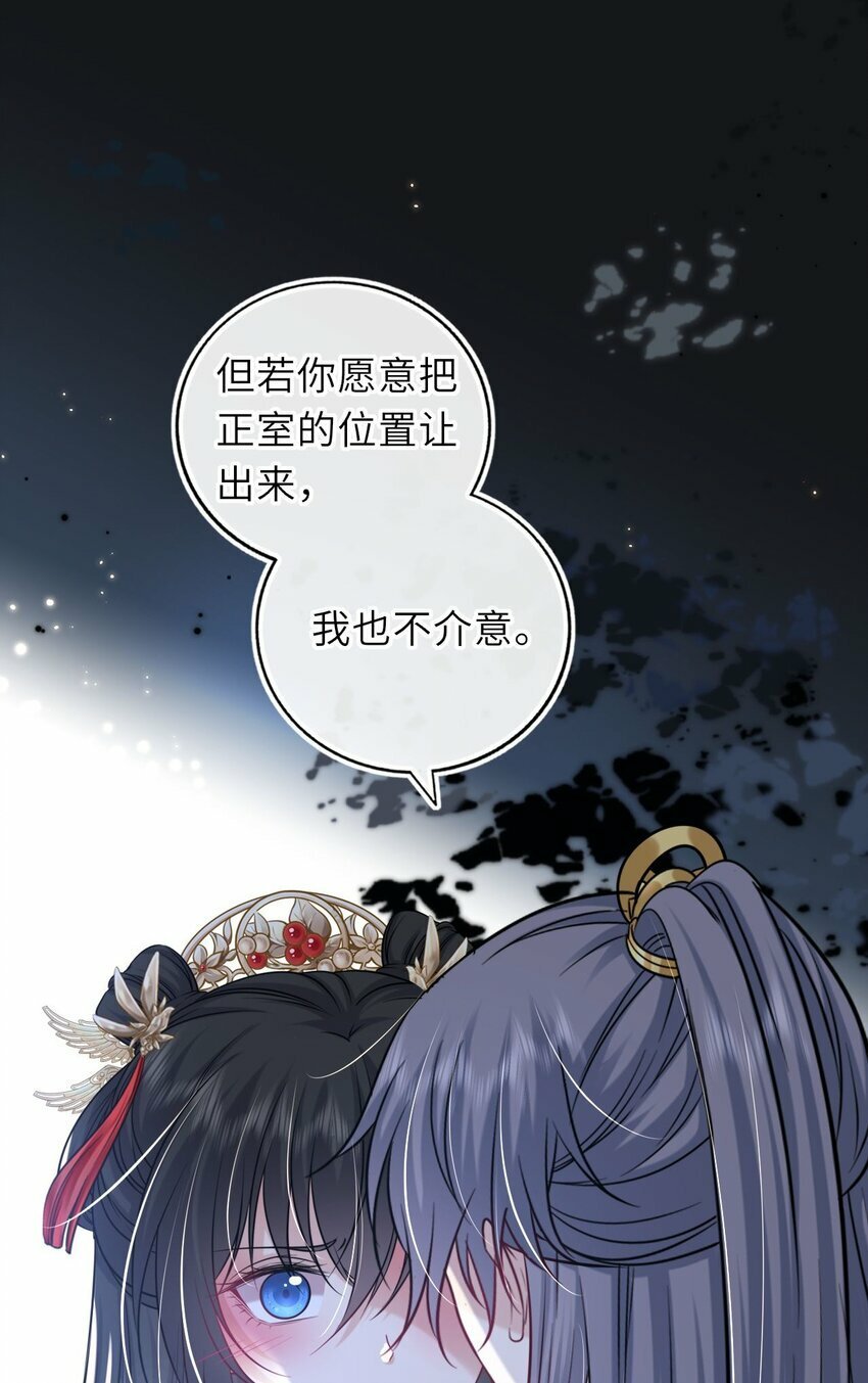 063 激吻30