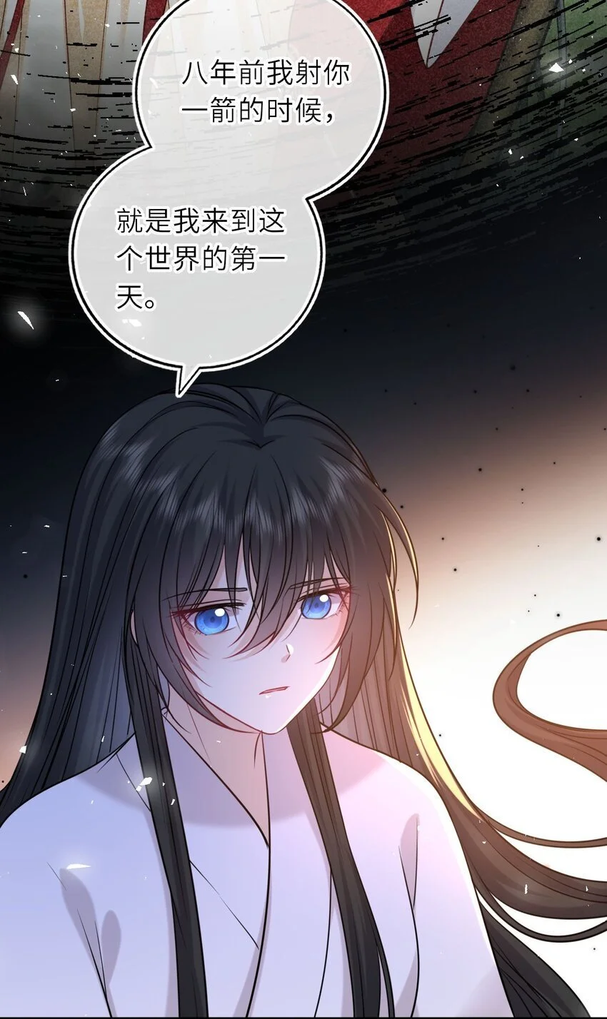 088 凤姐姐是猫妖吗39