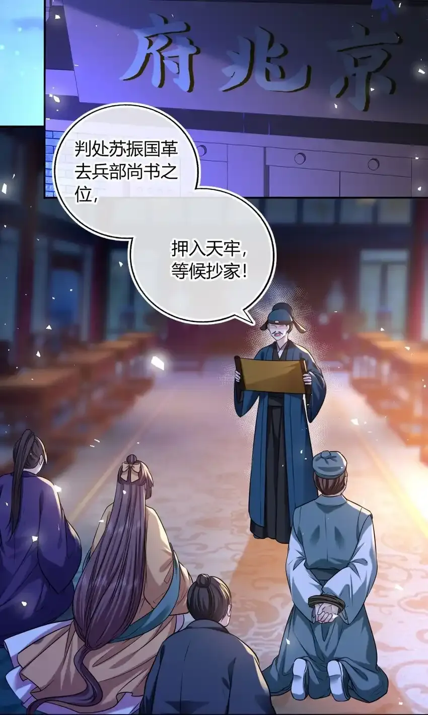 新卷预告 新卷预告6