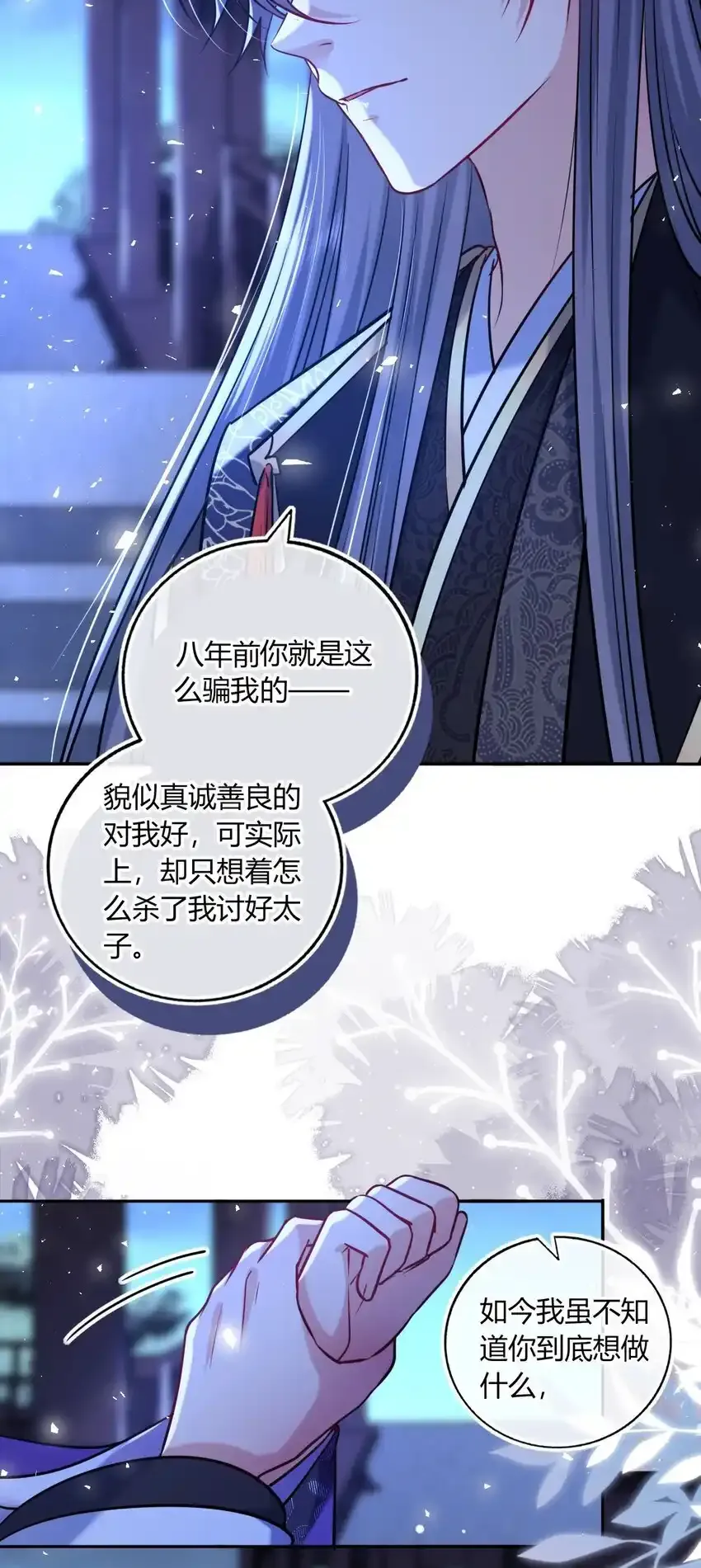 新卷预告 新卷预告42