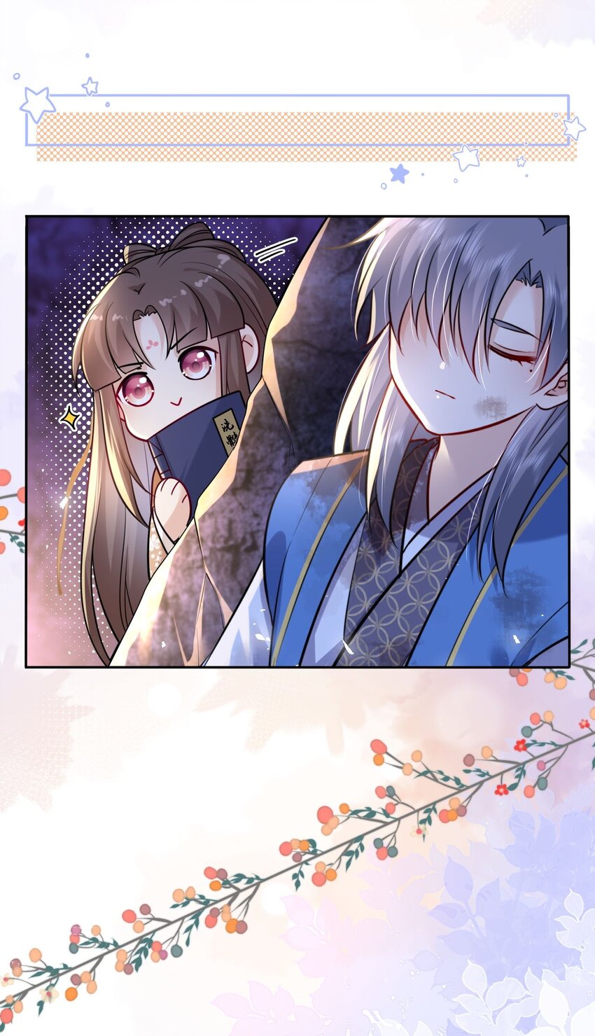 026 想摸摸她的脸17