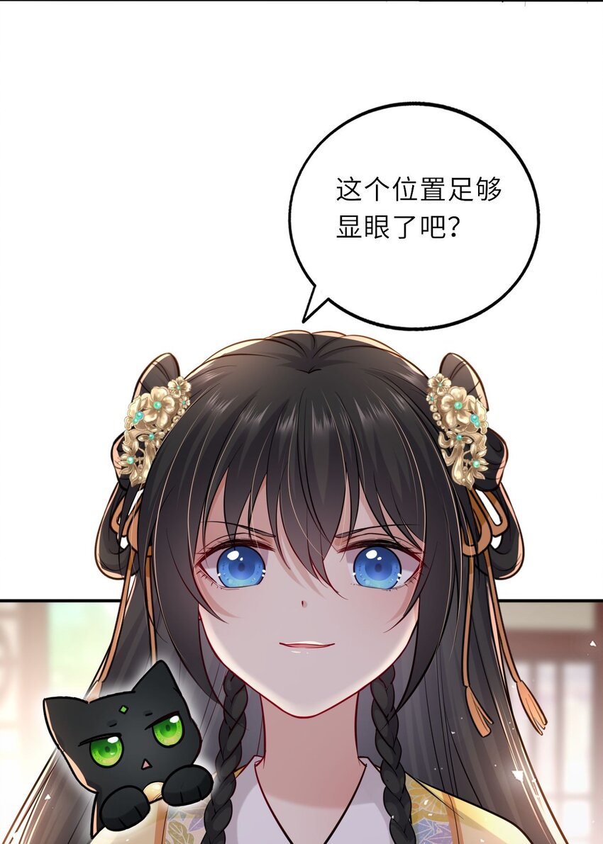 014 他竟然帮我解围？6