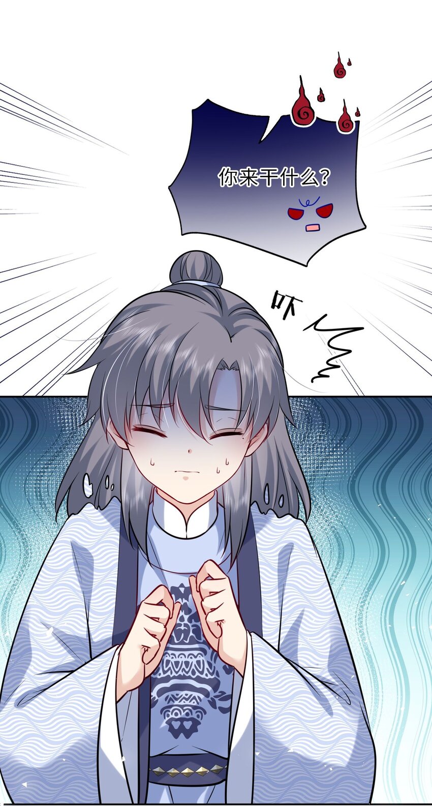 029 有了别的凤姐姐2