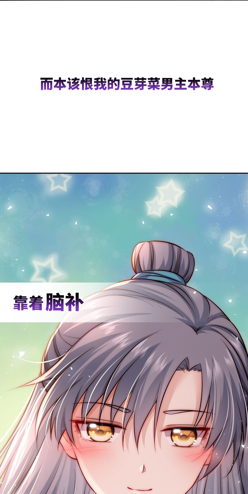000 预告15