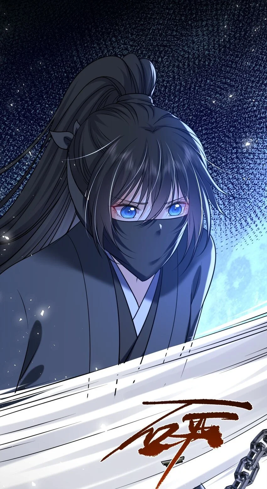 079 有人劫狱15
