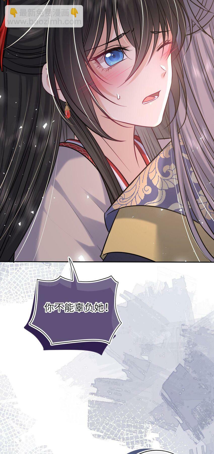 063 激吻28