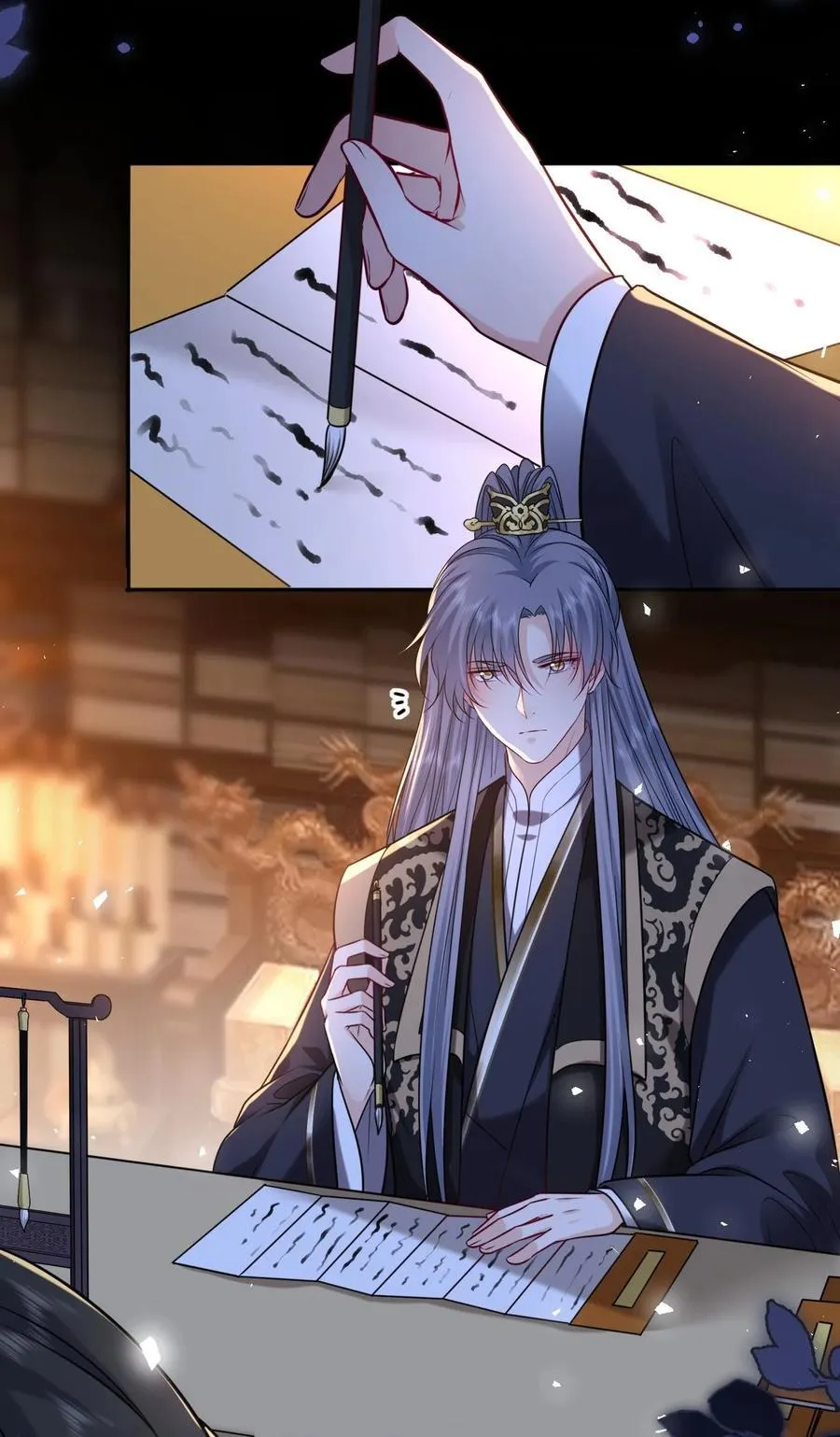 102 补喝交杯酒17