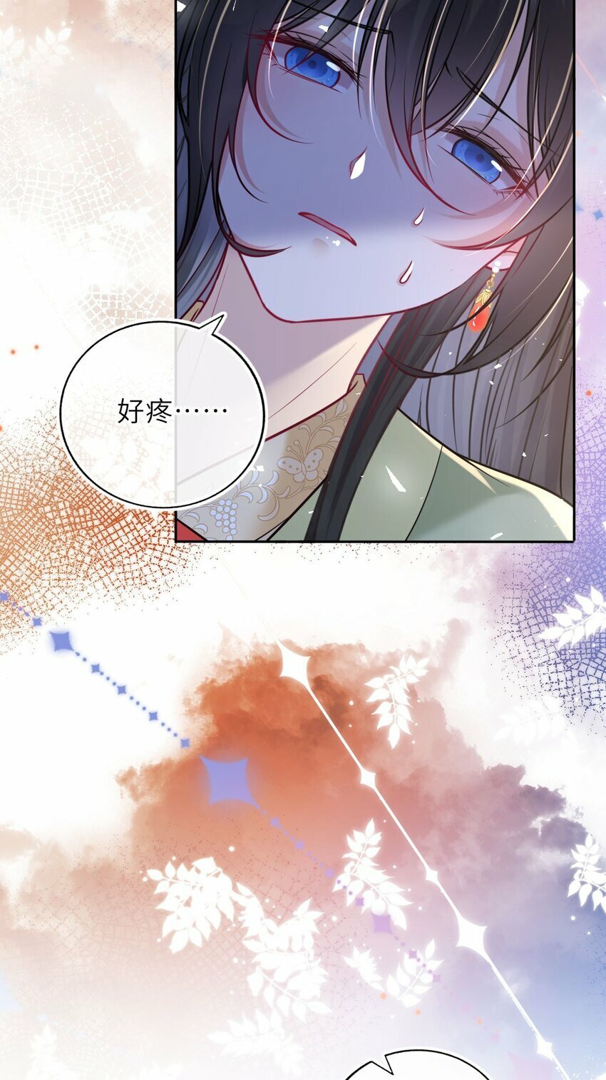 051 怕你死了33