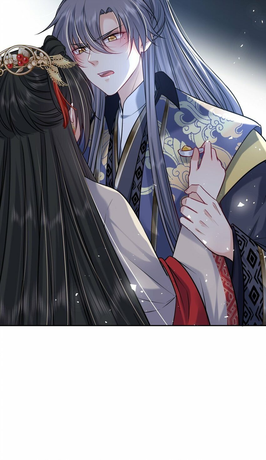 061 不如我们成亲43