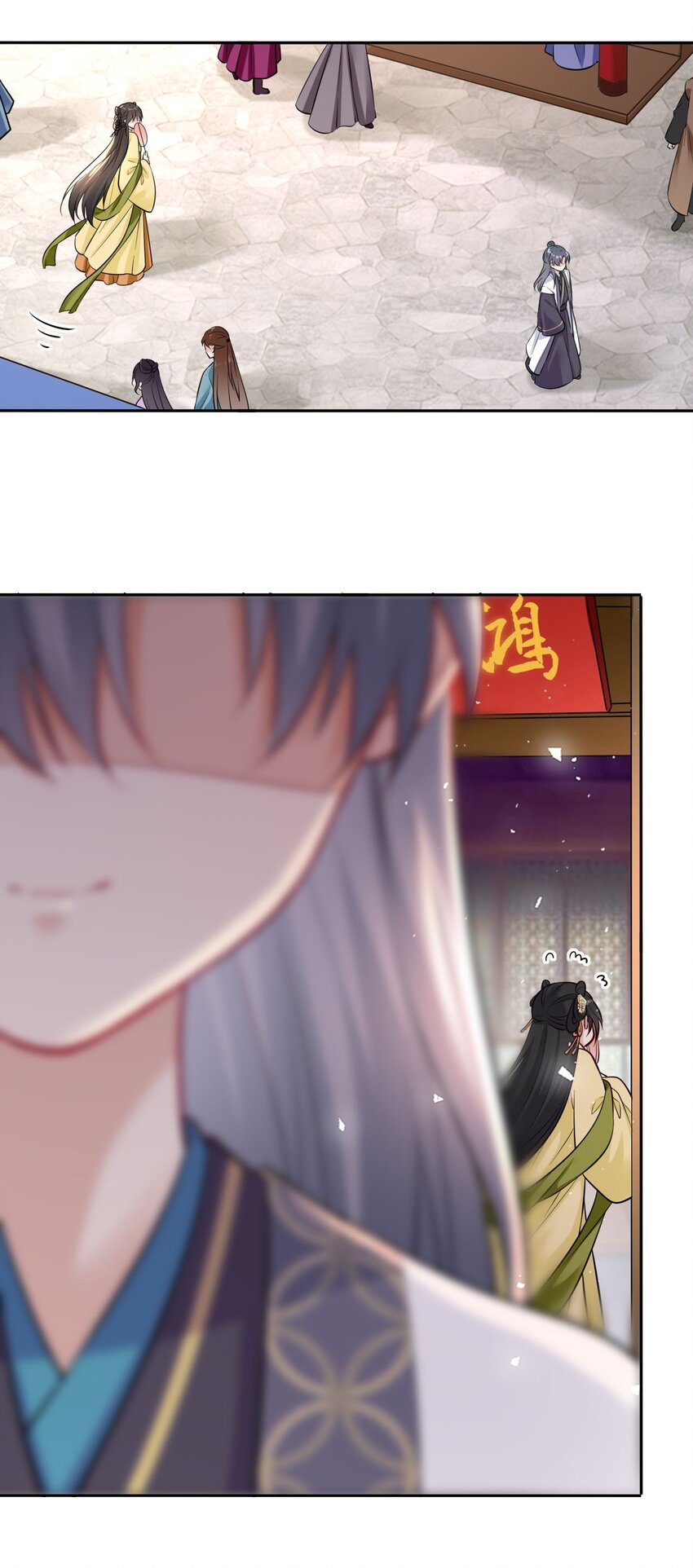 013 偷偷给崽买玉佩34