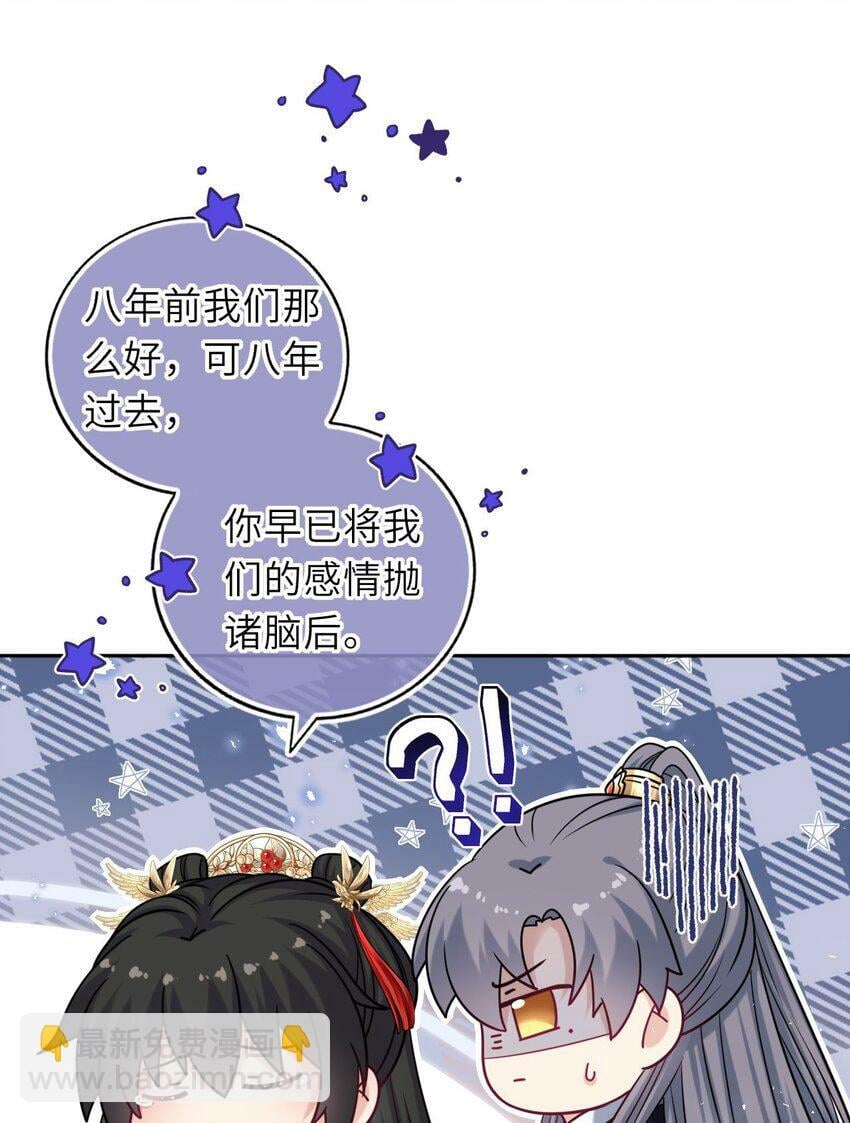 057 求娶40