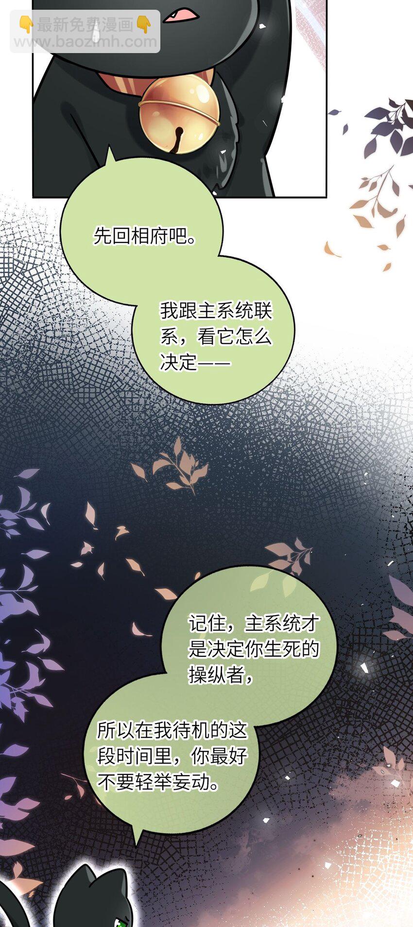 043 其实我一直都很喜欢你7