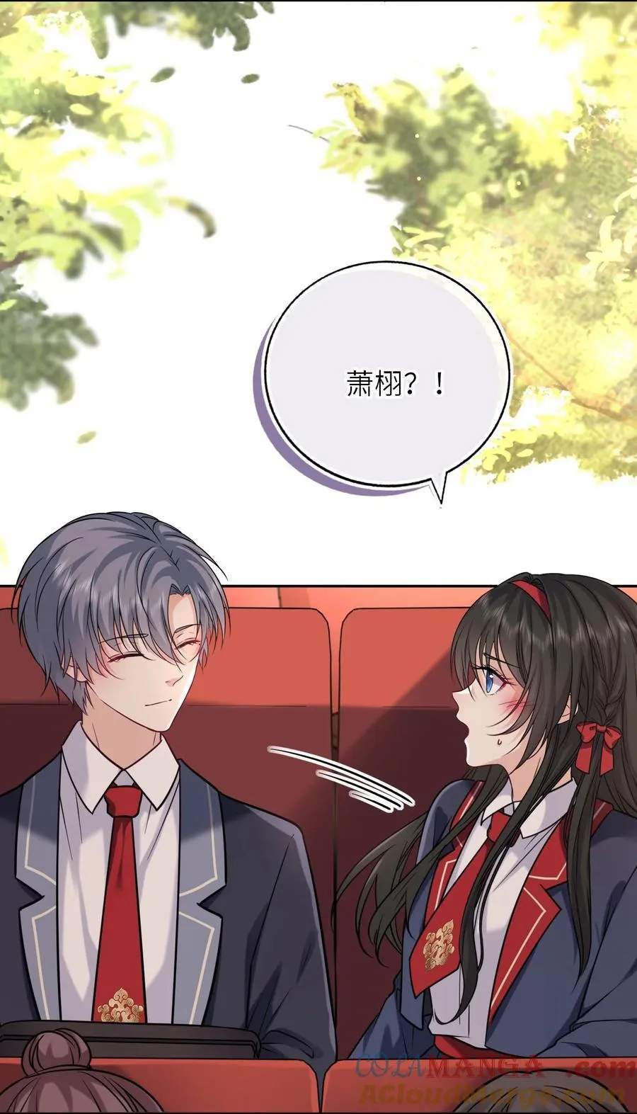 111 请勿越界42