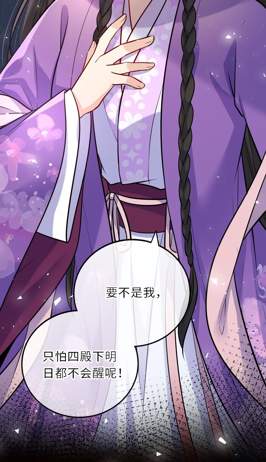 034 不愧是父女！27