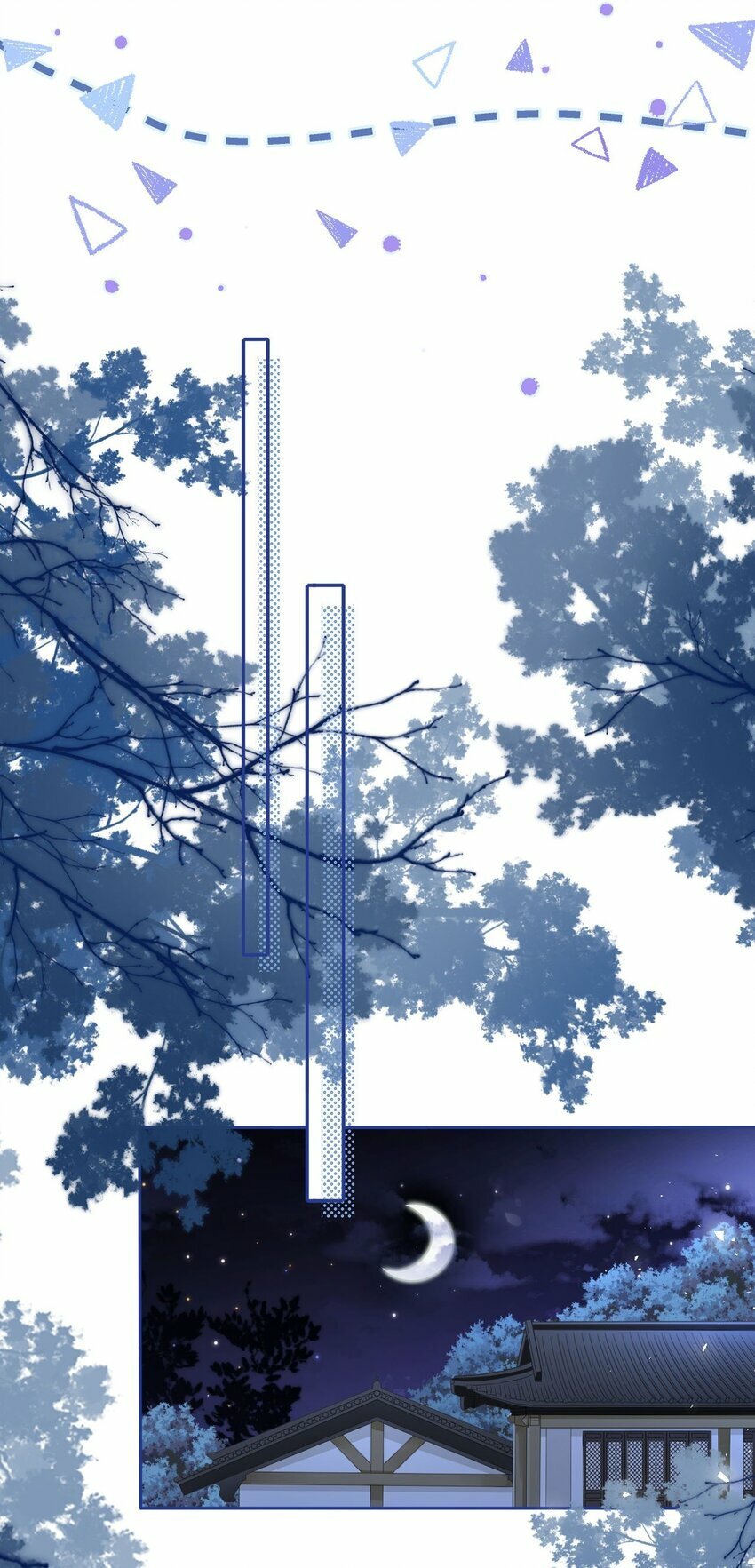 052 爬床52