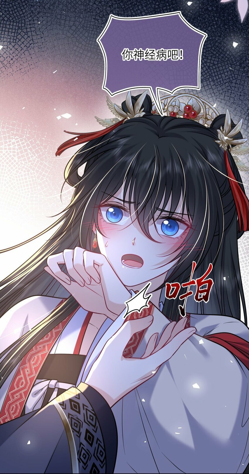 064 情难自控45