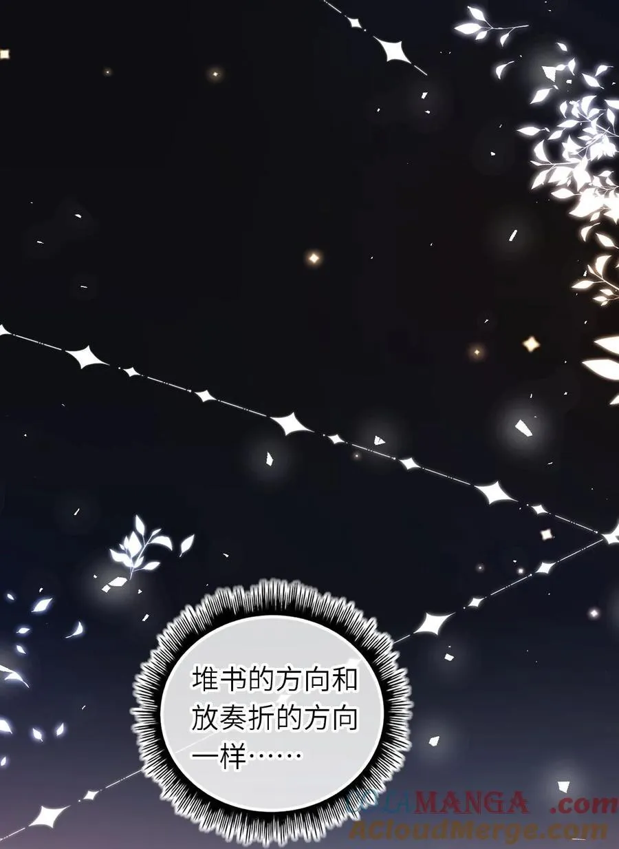 109 水中鉴情9