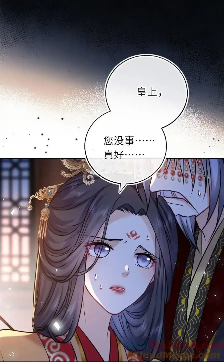 093 抱憾新婚夜18