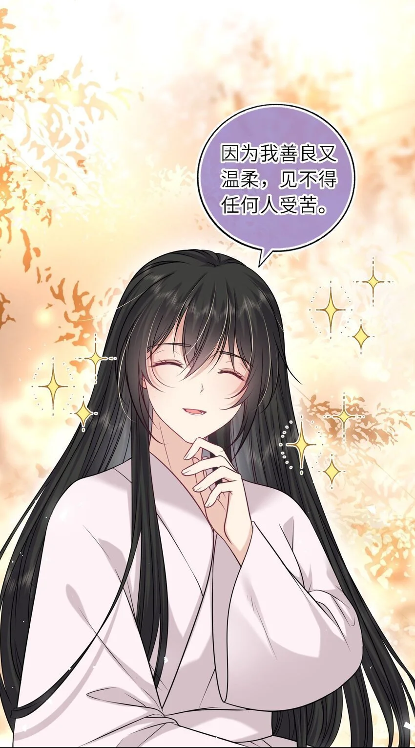 089 解开心结17
