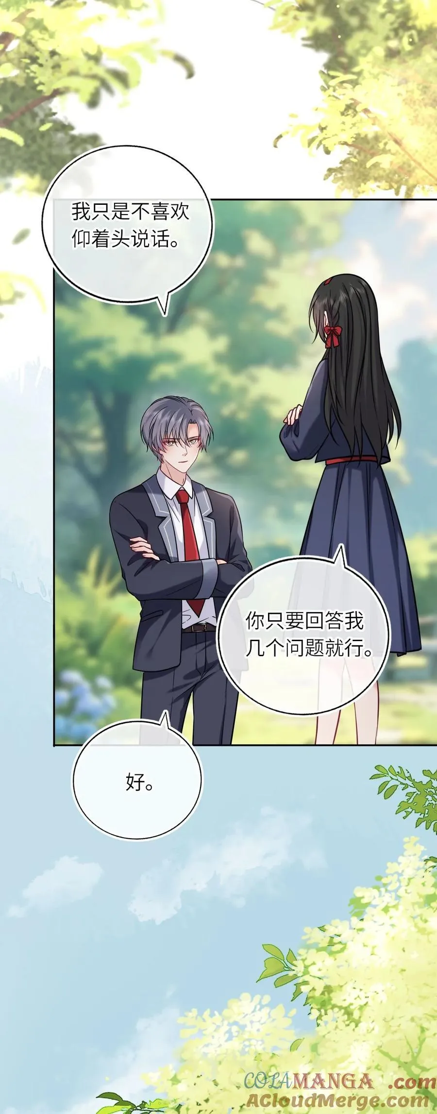 109 水中鉴情21