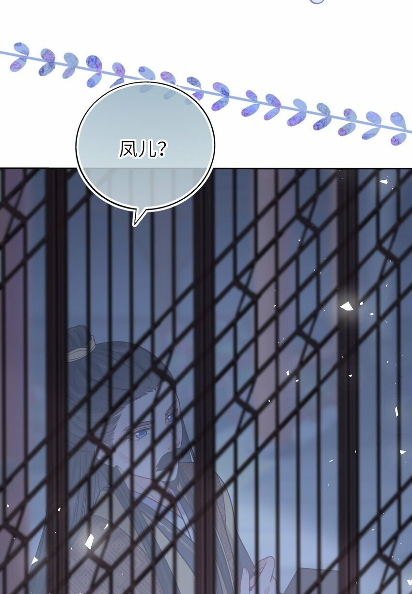 052 爬床12