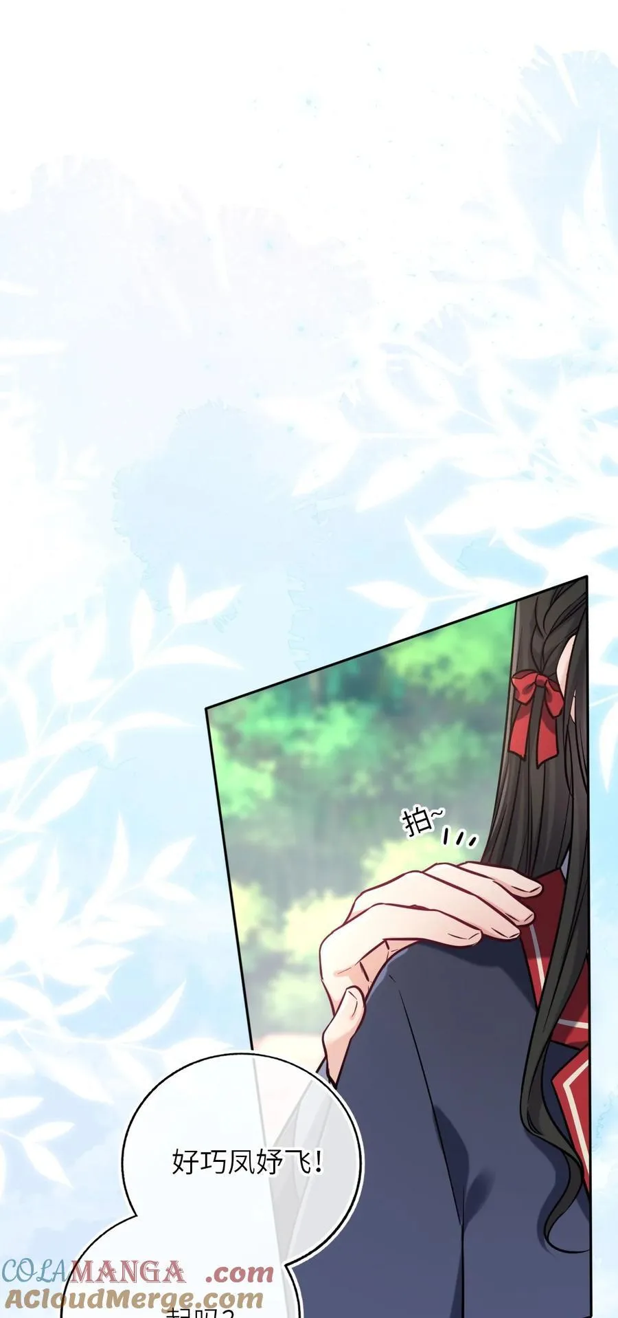 109 水中鉴情3