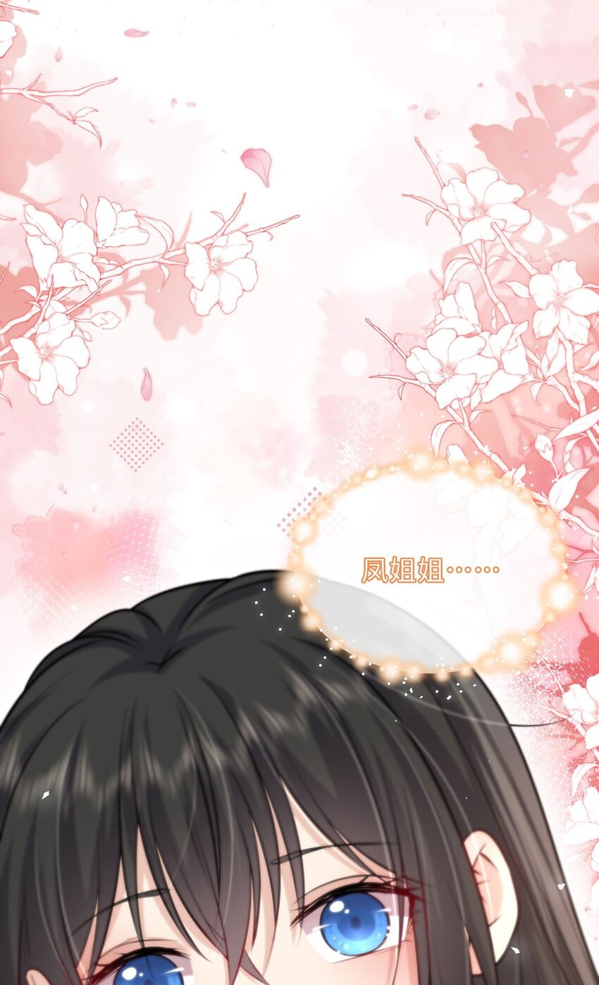 027 记得每天来找我玩哦4