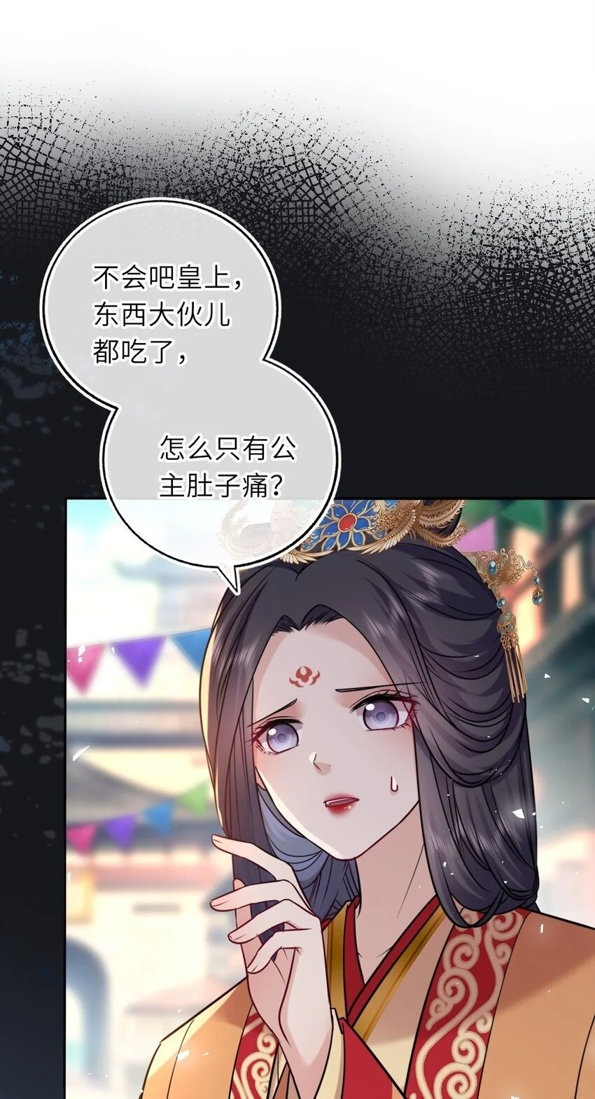 082 妇唱夫随22