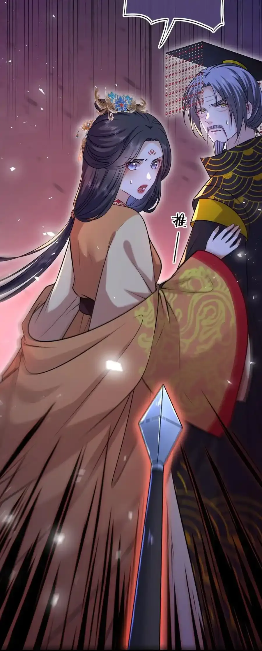 093 抱憾新婚夜14