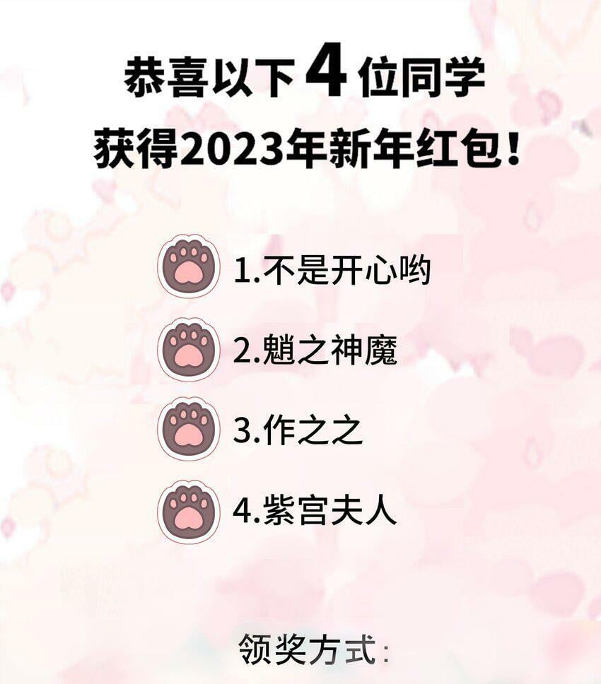 045 我们一起看星星48