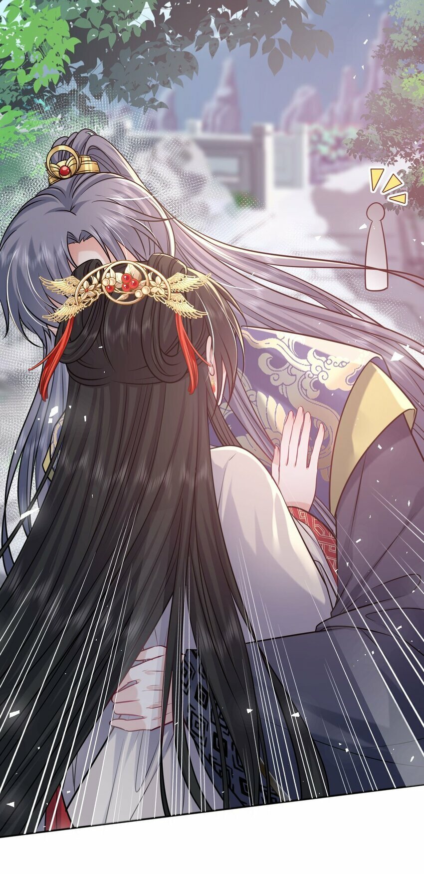 057 求娶33