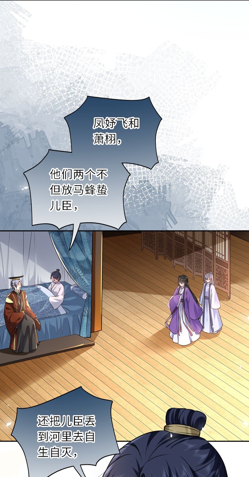 036 醋王崽崽3