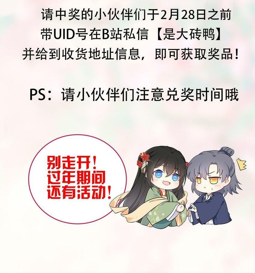 045 我们一起看星星49
