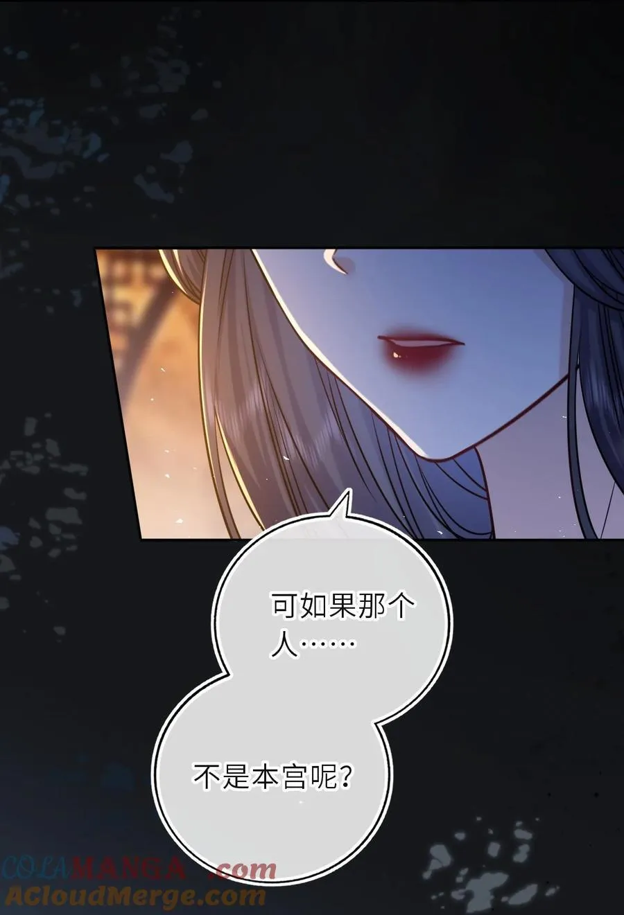 096 景帝中毒39