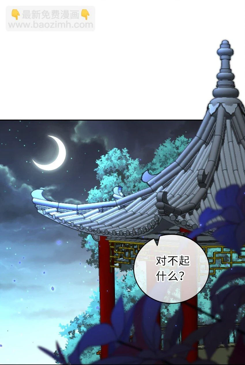 040 直球吃定傲娇2