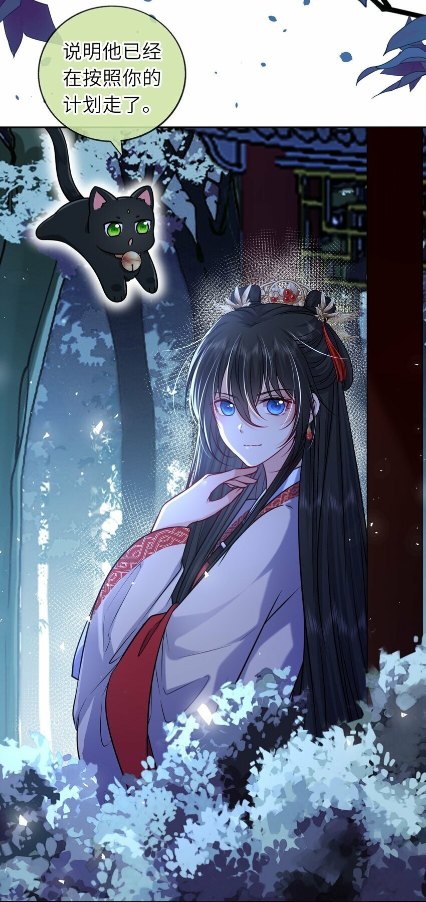 064 情难自控3