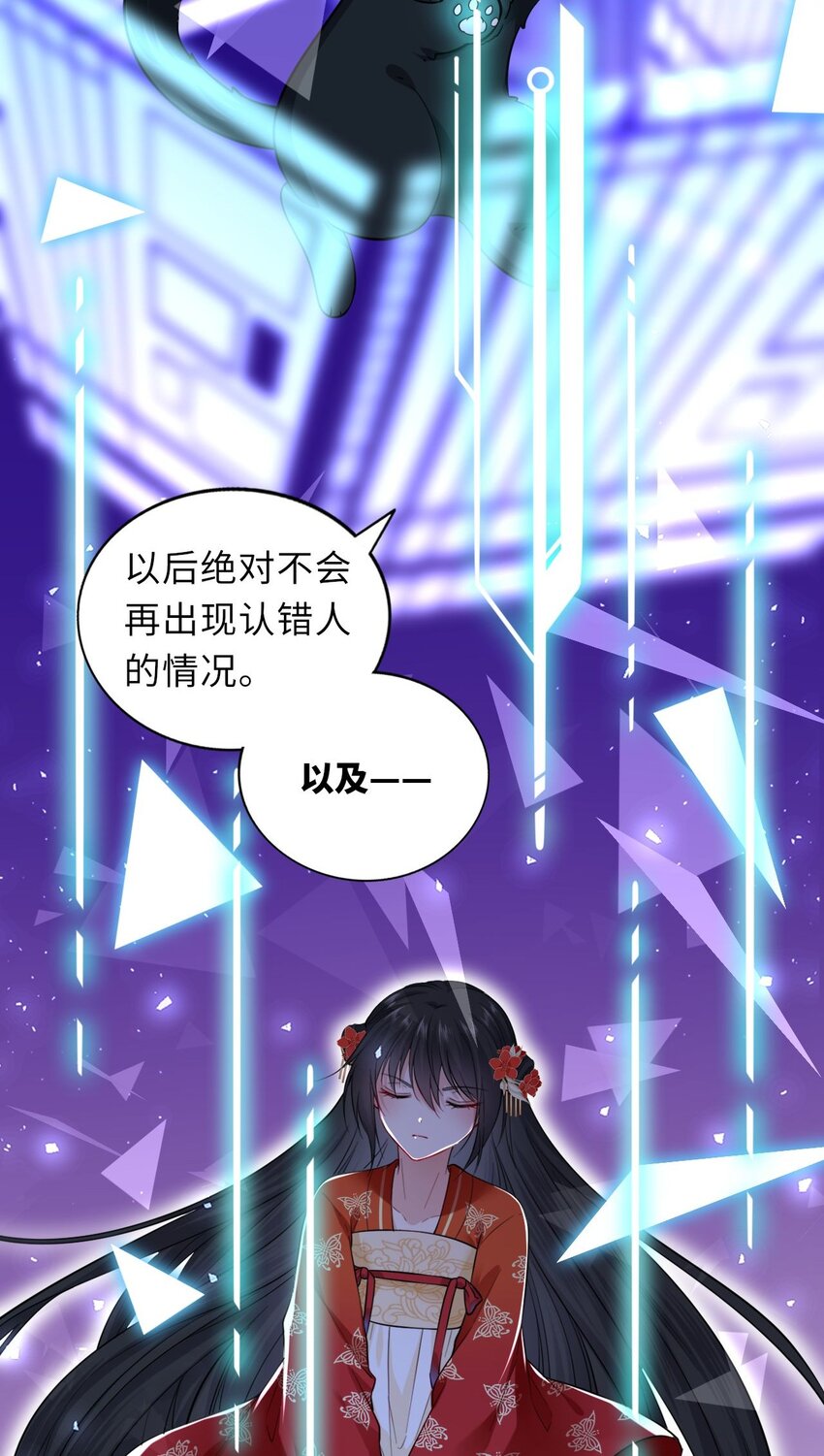 003 崽竟然看这种书？！15