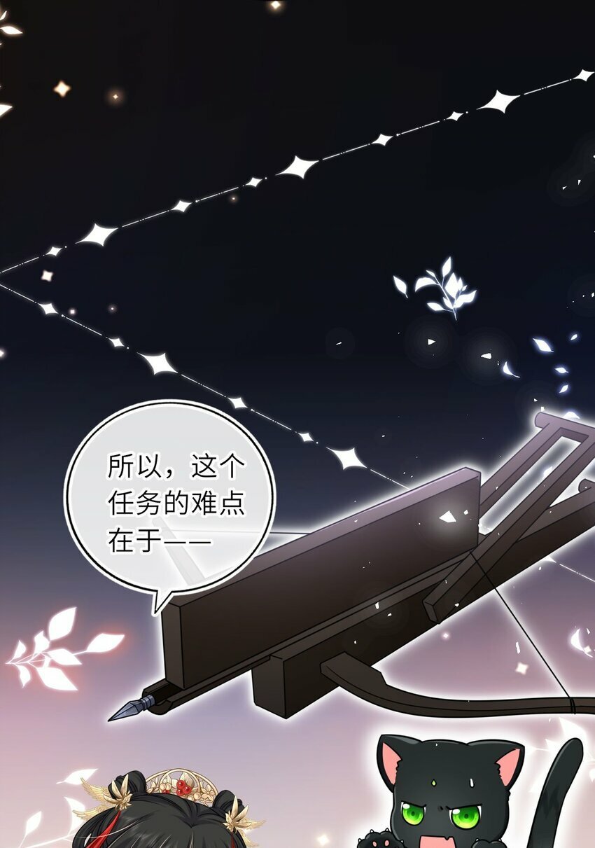 057 求娶5