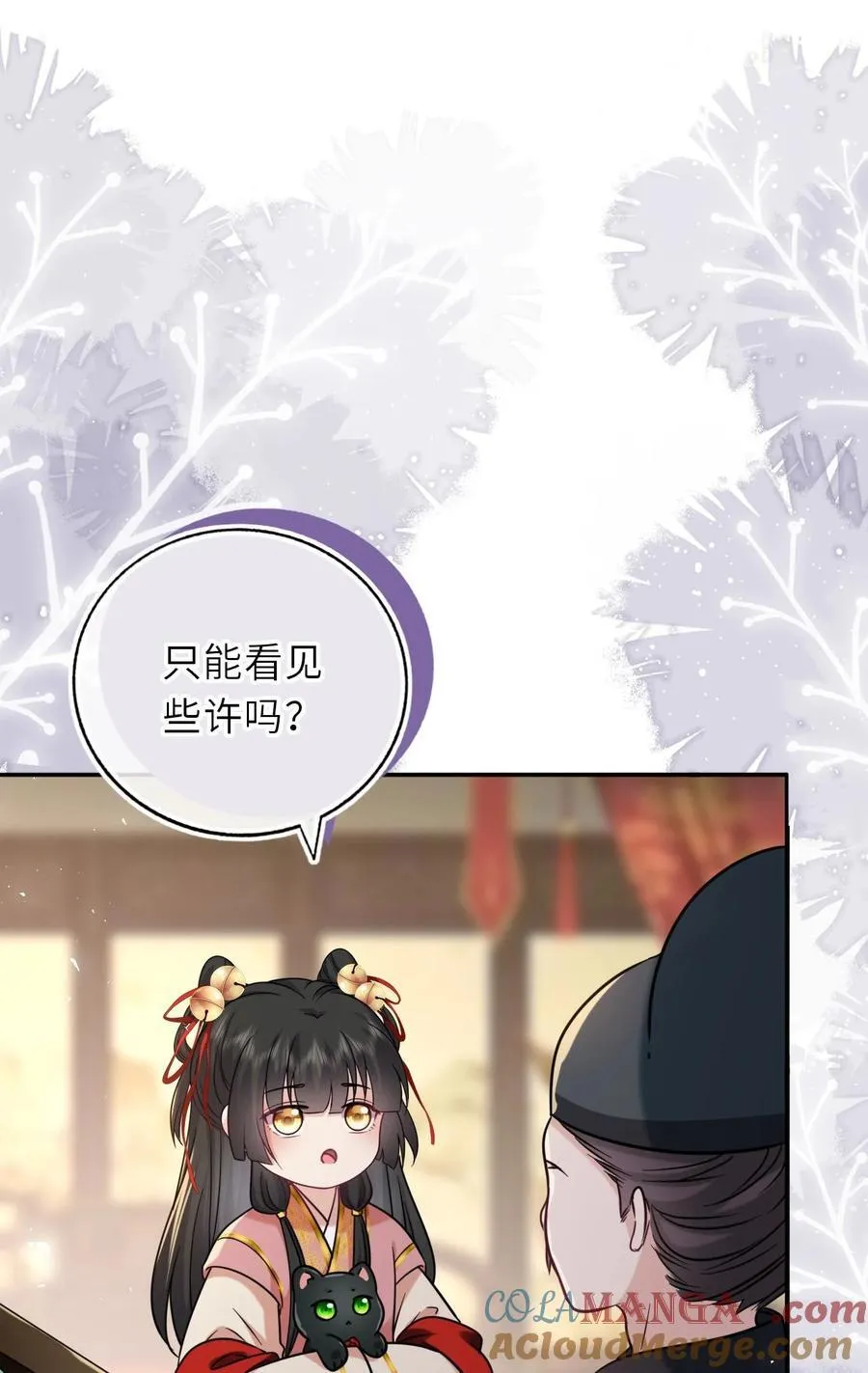 107 阖家团圆30