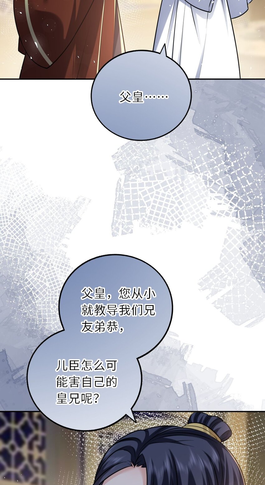 036 醋王崽崽34