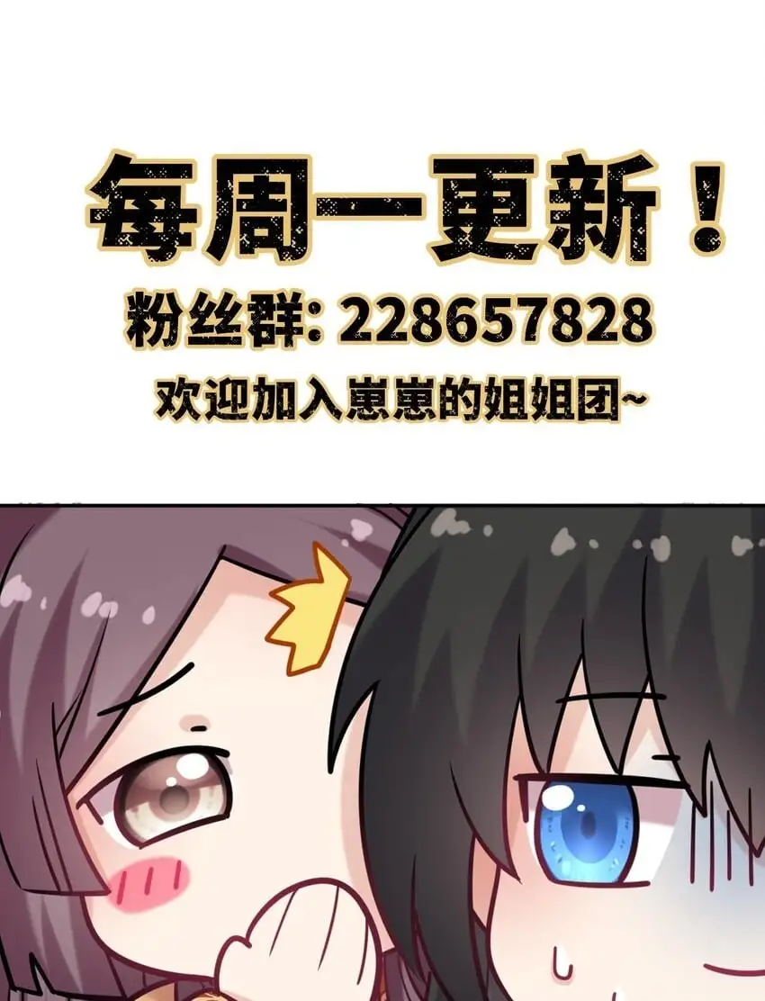083 李氏庄园54