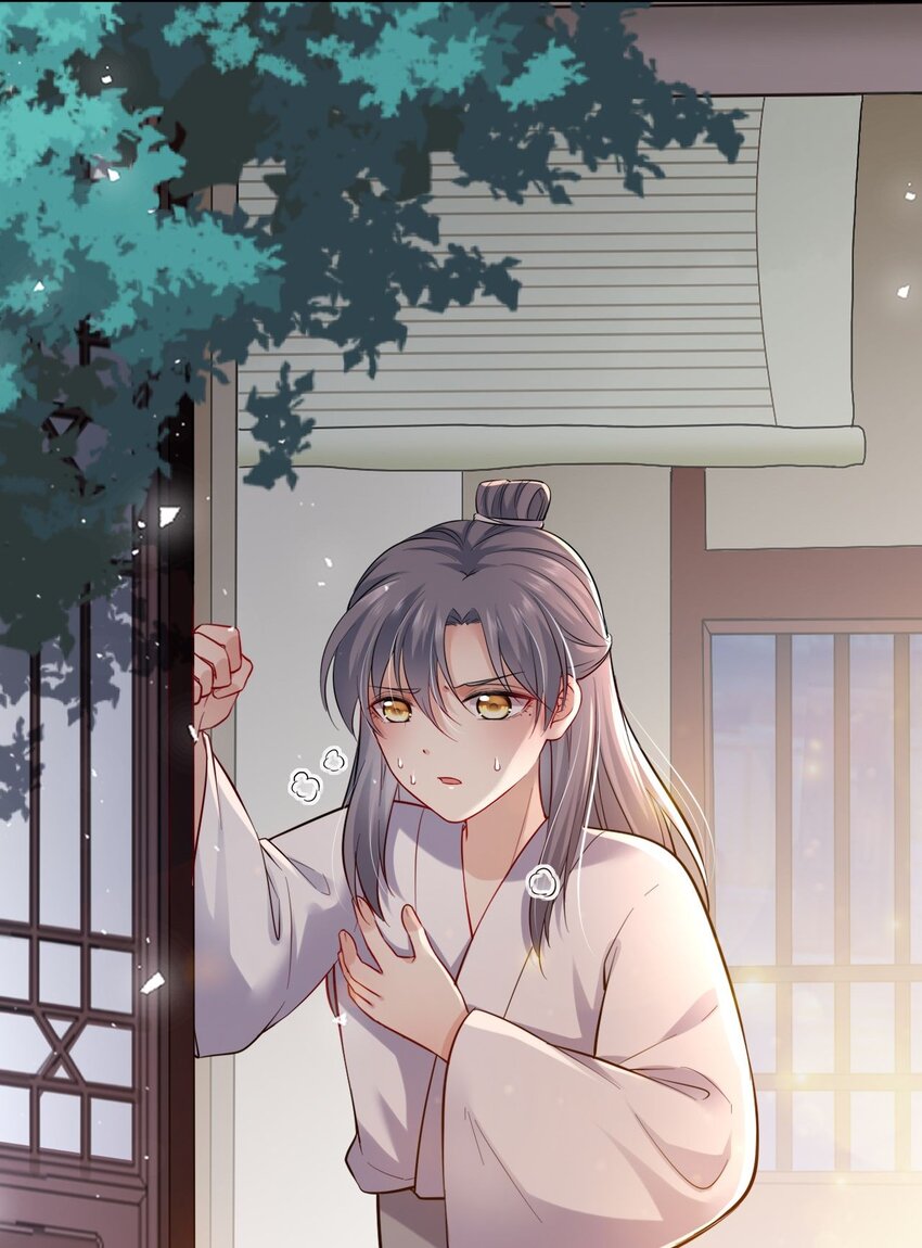 009 他要住在丞相府？35