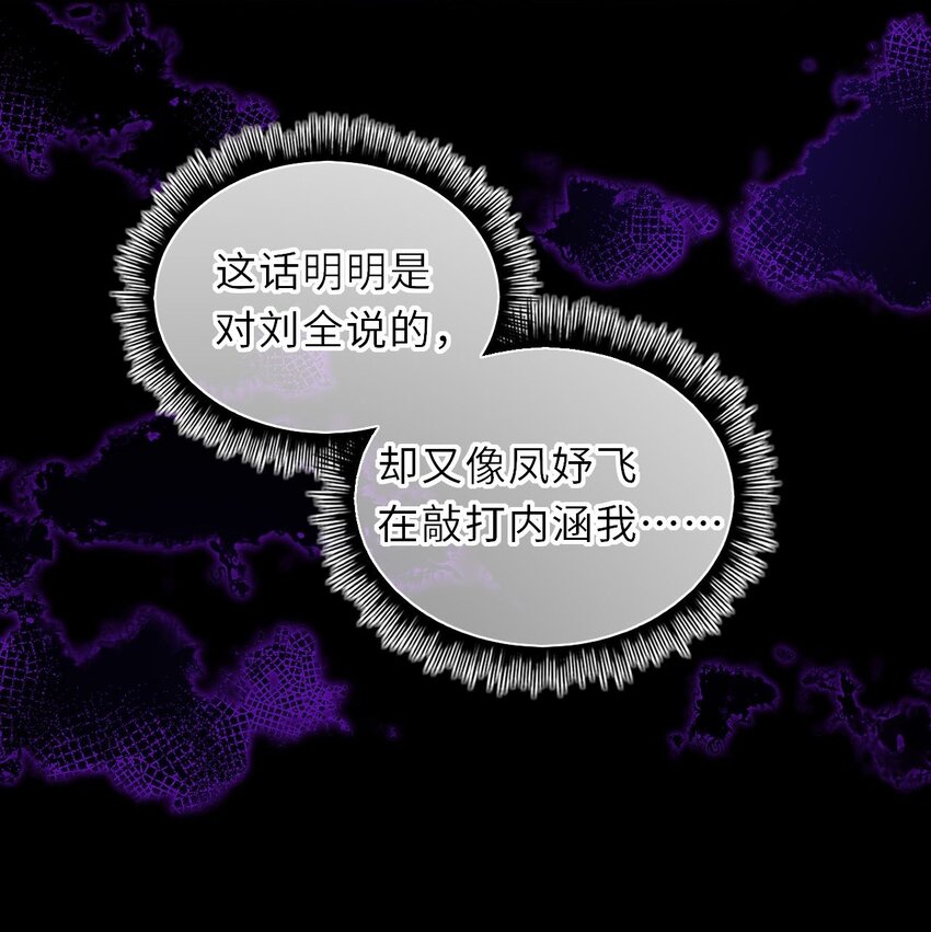 027 记得每天来找我玩哦44