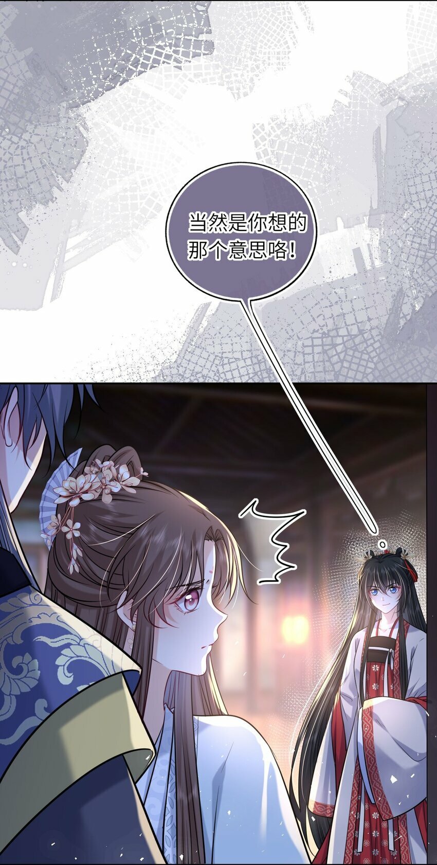 064 情难自控17