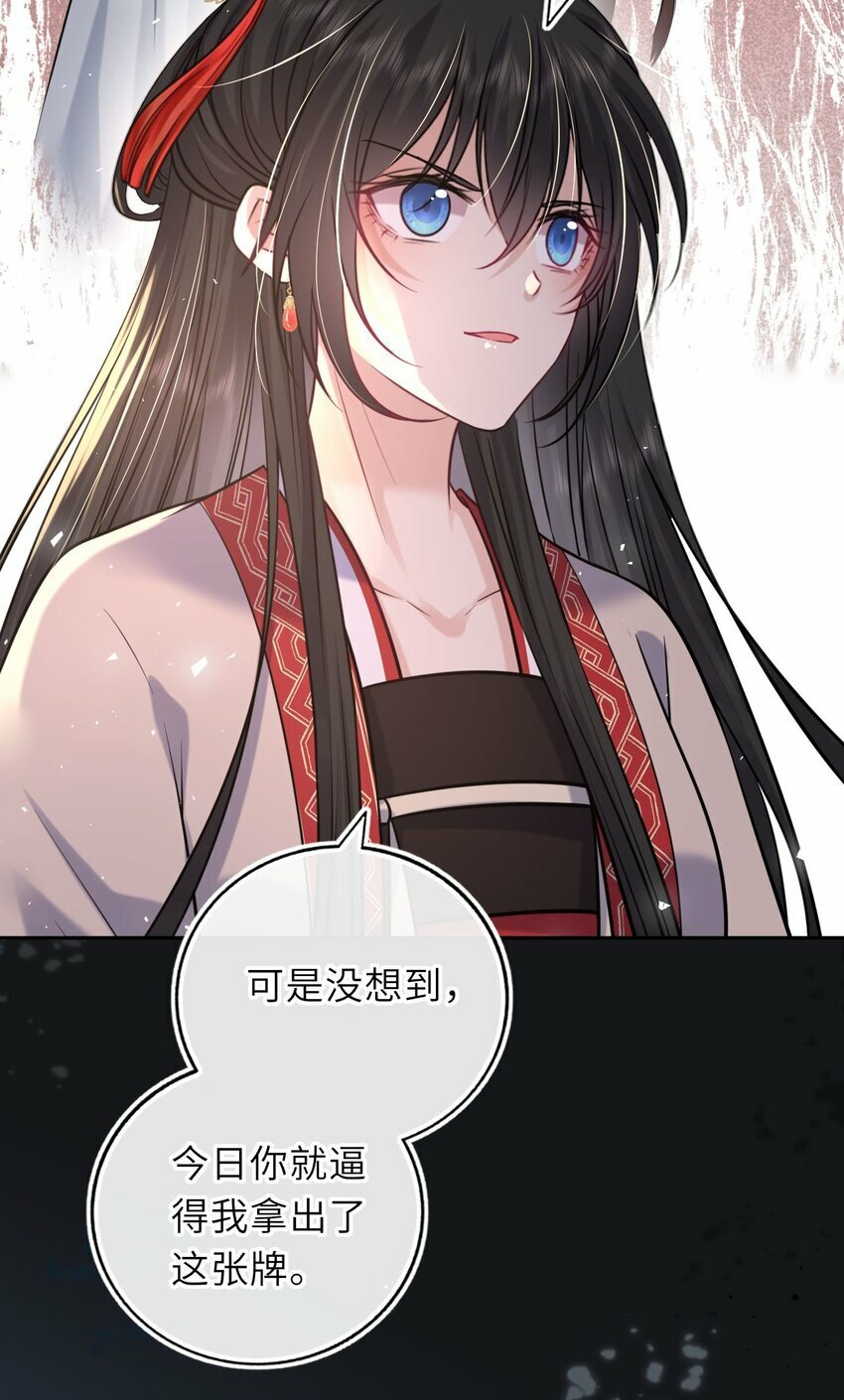 063 激吻35