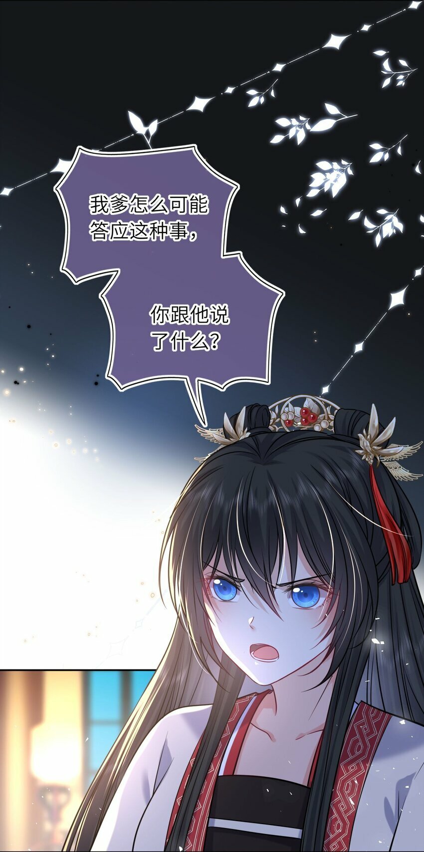 059 抱着进抱着出27